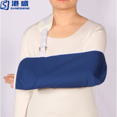 港盛蓝色棉布前臂吊带肩膀脱臼固定带胳膊手腕骨折术后固定带批发图4