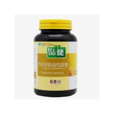 【品健保健品】 品健保健品诚邀加盟图3