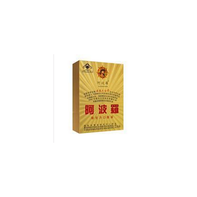 【保健品】 保健品诚邀加盟图5