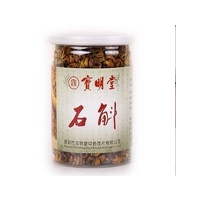 【宝明堂保健品】 宝明堂保健品诚邀加盟图3