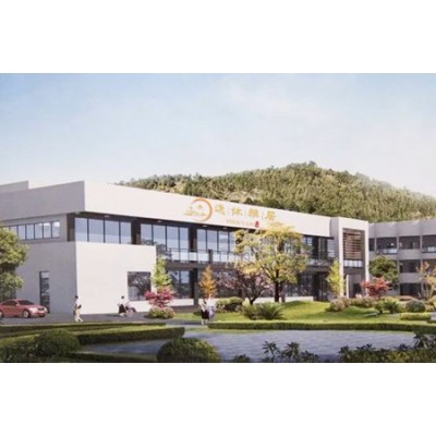 【逸休雅居养老院】 逸休雅居养老院诚邀加盟图2