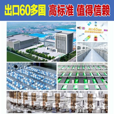 氨基葡萄糖硫酸软骨素钙胶囊OEM贴牌代工定制厂软胶囊保健品批发图3