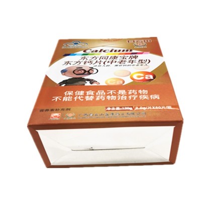 白云山盈康东方同康宝牌东方钙片老人补钙中老年型