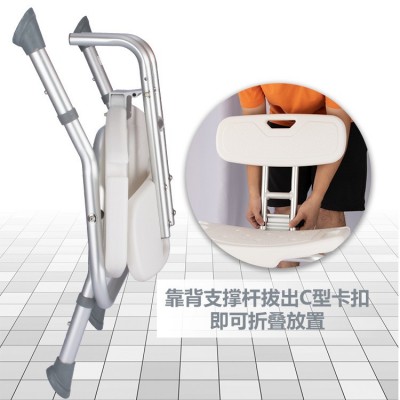 老年人洗澡椅沐浴洗浴专用椅卫生间折叠铝合金孕妇助力凳厂家批发
