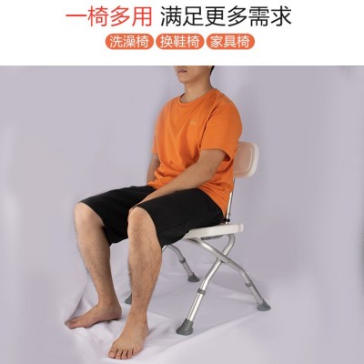 老年人洗澡椅沐浴洗浴专用椅卫生间折叠铝合金孕妇助力凳厂家批发图3