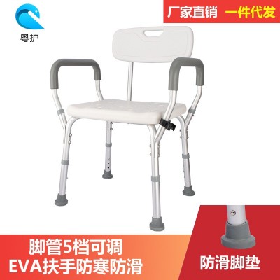 铝合金加厚老年人洗澡椅加宽扶手孕妇卫生间沐浴防滑坐凳跨境代发