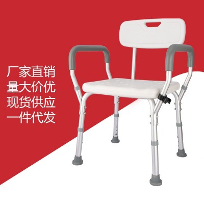 铝合金加厚老年人洗澡椅加宽扶手孕妇卫生间沐浴防滑坐凳跨境代发图2