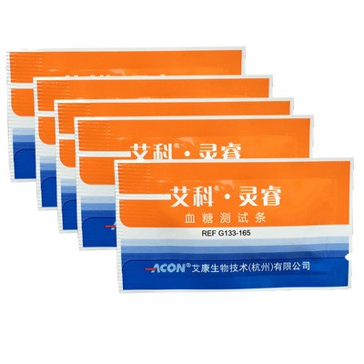 艾科灵睿2血糖测试仪家用自动调码测血糖的仪器独立包装试纸图4