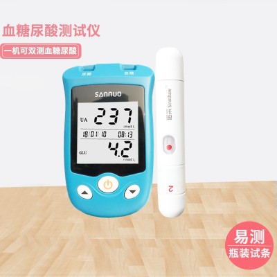 三诺血糖尿酸测试仪尿酸检测家用全自动准确测血糖的检测条EA-12图1