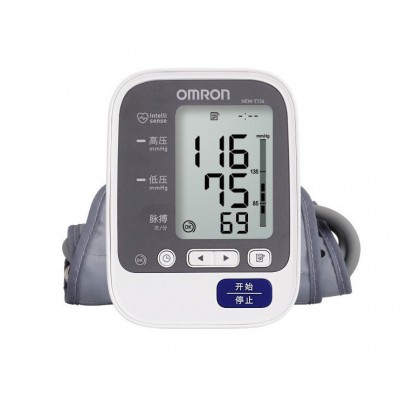 日本原装进口欧姆龙 电子血压计7136 全自动上臂式血压测量仪家用图2