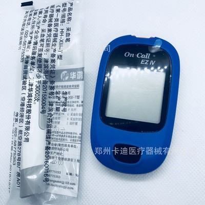 艾科灵睿2血糖检测仪单机带采血笔电池皮包不包括灵睿血糖试纸条图5