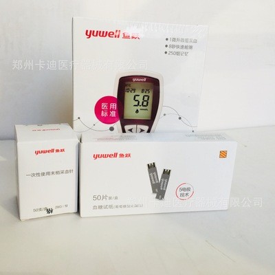 鱼跃720套机包括720血糖仪一台和一盒鱼跃720试纸50支图3