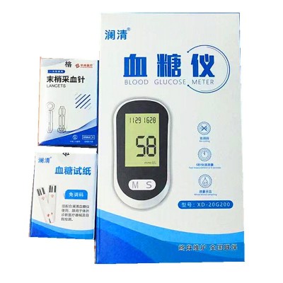澜清全自动免调码血糖仪配50支试纸50支针头家用医用血糖测试仪套图1