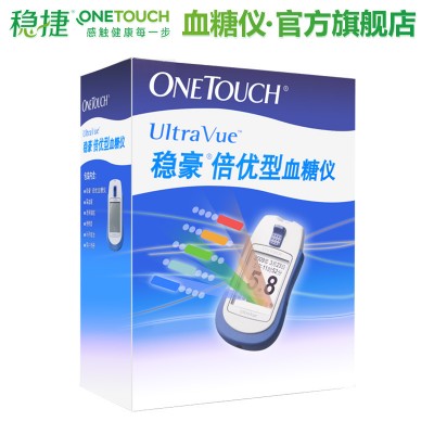 批发强生稳捷试纸稳豪倍优型血糖测试仪家用全自动家用血糖仪图5
