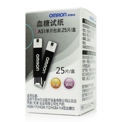 欧姆龙血糖仪114 AS1血糖测试仪家用试纸25片用于HGM-111/112/114图3