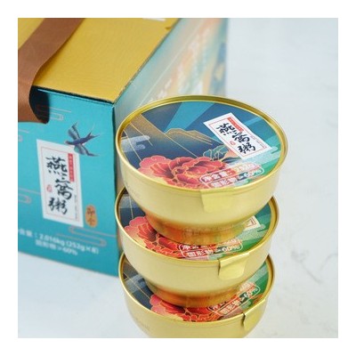 一件代发即食燕窝粥252g*8碗礼盒送礼代餐粥黑米粥养生粥滋补厂家图3