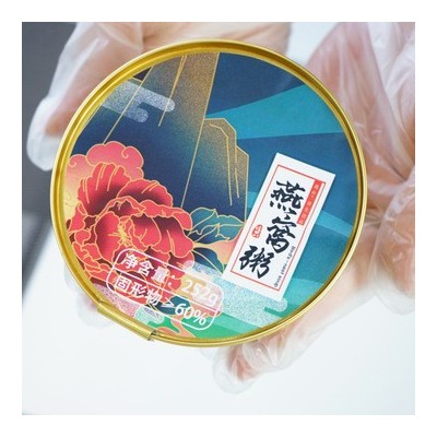 一件代发即食燕窝粥252g*8碗礼盒送礼代餐粥黑米粥养生粥滋补厂家图4