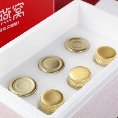 【工厂定制】鲜炖燕窝 代加工 定制 OEM图5