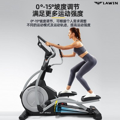 蓝鹰椭圆机X7PRO家用健身房器材太空漫步机商用前置登山椭圆仪图2