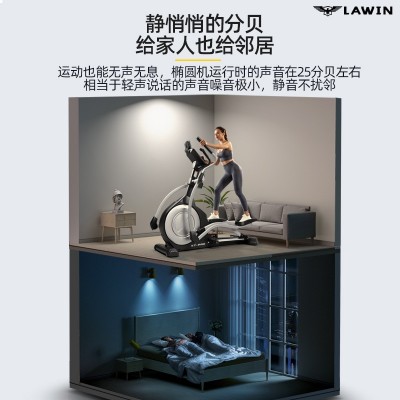 蓝鹰椭圆机X7PRO家用健身房器材太空漫步机商用前置登山椭圆仪图3