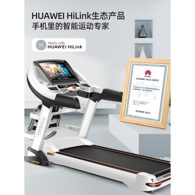 易跑9600跑步机家用款电动折叠618家庭室内加宽跑台X8健身房图2