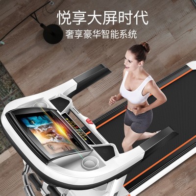 易跑9600跑步机家用款电动折叠618家庭室内加宽跑台X8健身房图3