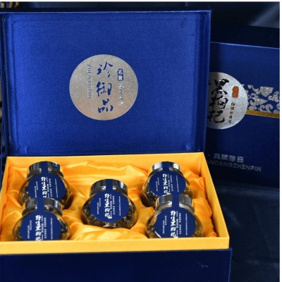 青海特产现货黑枸杞 宁夏新货饱满大果枸杞 年货黑枸杞礼盒批发图3