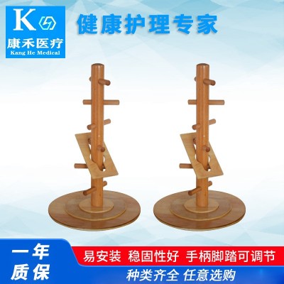 康禾手眼协调能力训练训练器材 立式套圈套 彩盘作业训练板供应