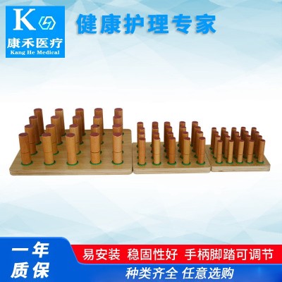 康禾实力厂家现货康复医疗健康护理木插板（套）手指感知认知训练图5