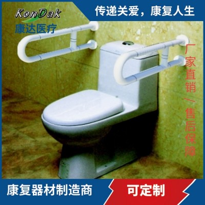 座便器扶手 残疾人无障碍小便器座便器马桶厕所卫浴扶手图2