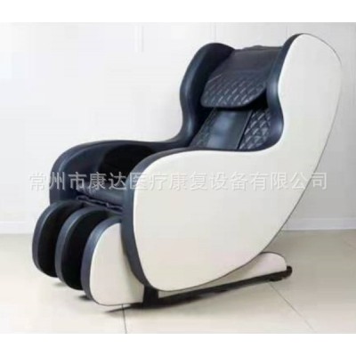 家用按摩椅