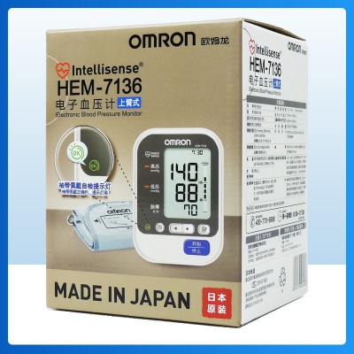 现货批发欧姆龙HEM-7136 家用全自动上臂式血糖测试仪图2