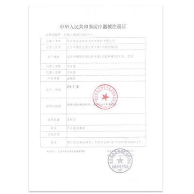 怡成血糖测试仪 家用jps-7型 会说话测量血糖的仪器精准测量仪器图4