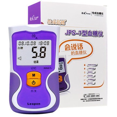 怡成血糖测试仪 家用jps-7型 会说话测量血糖的仪器精准测量仪器图2