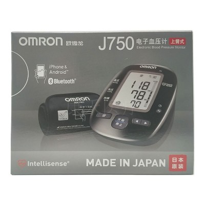 【原厂正品】欧姆龙血压计J750 上臂式 日本原装 蓝牙功能