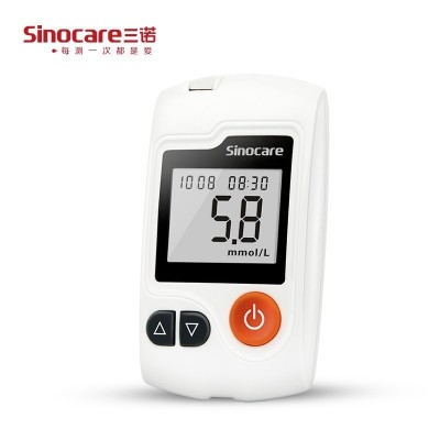三诺GA-3血糖仪家用试纸条精准免调码易准检测血糖的仪器官网图5