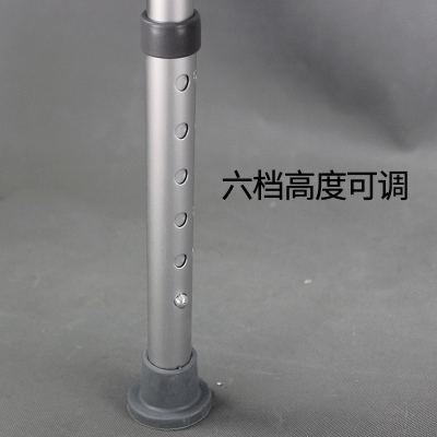 康士达带扶手无背洗澡椅 铝合金老人沐浴凳 孕妇浴室冲凉椅子淋浴图5