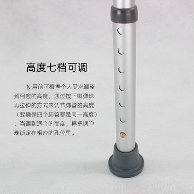 一件代发铝合金圆形洗澡椅子浴室凳浴缸沐淋浴用品老人孕妇礼品图4