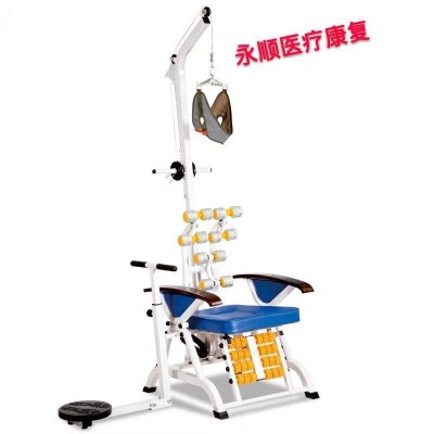 不锈钢材质颈牵扭腰按摩器 颈部牵扭腰按摩椅 脚底按摩康复器材图3