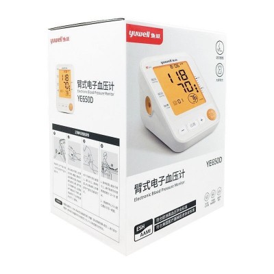 鱼跃血压计650D上臂式血压测量仪家用高精准语音背光全自动测压仪图3
