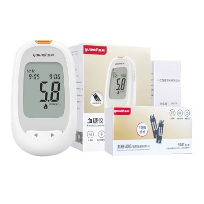 鱼跃305A/305B型血糖测试仪家用全自动血糖试纸50片不含血糖仪