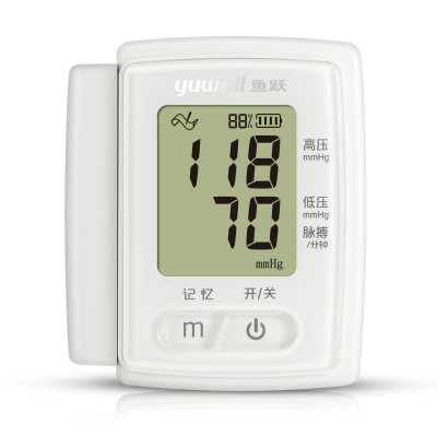 鱼跃充电语音款YE8800CR手腕式血压计老人家用医用全自动测量仪图5