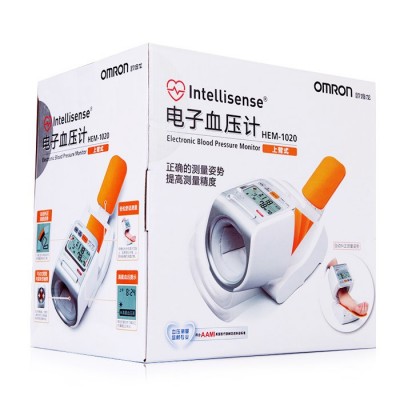 欧姆龙电子血压计HEM-1020全自动家用医用手臂式精准血压测量仪器图3