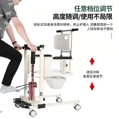 多功能家用移位机卧床瘫痪老人护理转移位器升降残疾人洗澡坐便椅图4