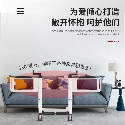 瘫痪老人移位机手摇升降护理转移器残疾人移位椅家用洗澡坐便轮椅图5