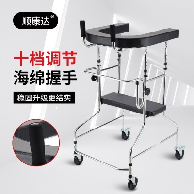 康复训练器材 站立架老人锻炼学步车助行器图2
