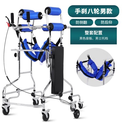 康复训练器材成人学步车老人中风偏瘫助行器辅助下肢行走路站立架图2
