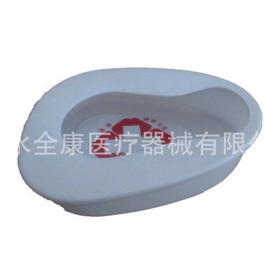 医用分体式大便盆 家用卧床老人坐便器 住院护理小便盆尿盆图5