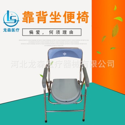 灰色折叠坐便椅工厂直供 老人孕妇折叠靠背坐便椅马桶椅 质优价廉图2