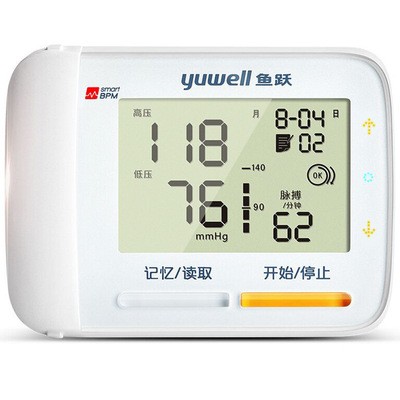 鱼跃电子血压计YE-8900A家用老人手腕式智能全自动精准血压测量仪